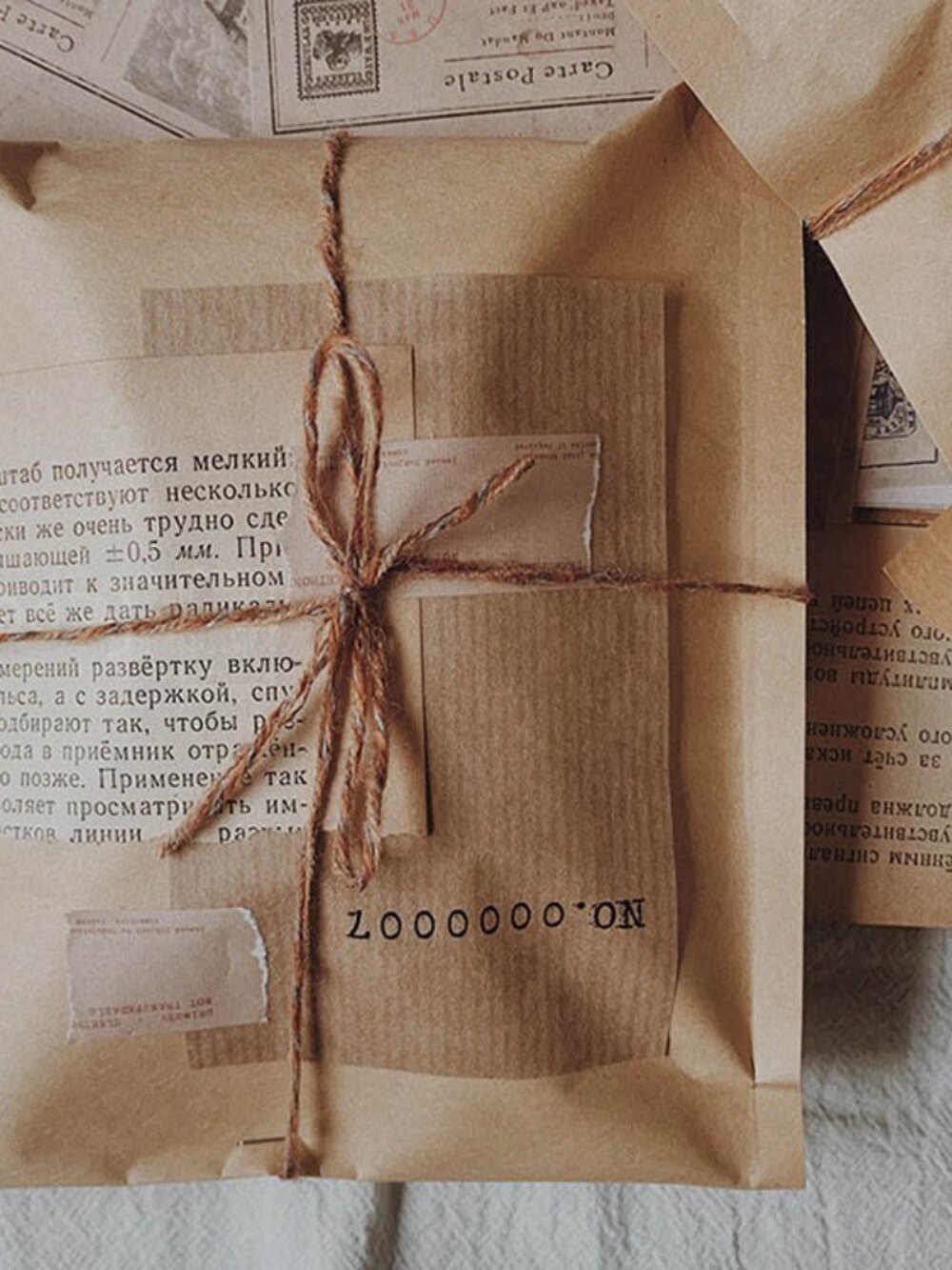Mystery Stationery Bundle